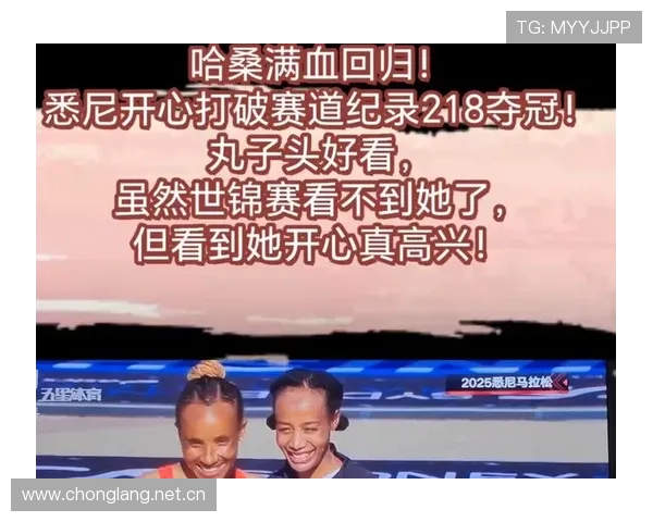 悉尼FC正式官宣签下攻击手阿尔哈桑图雷双方达成两年合约 悉尼FC正式官宣签下攻击手阿尔哈桑图雷双方达成两年合约