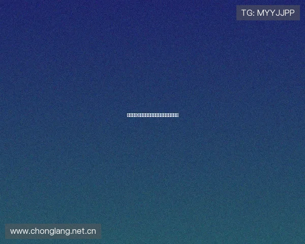 西媒:琼·加西亚加盟不影响什琴斯尼续约谈判 西媒:琼·加西亚加盟不影响什琴斯尼续约谈判