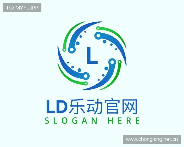 了解LD平台